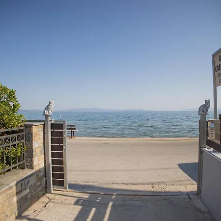 Appartement Gatzea Eden Garden Deluxe Τετράκλινο *